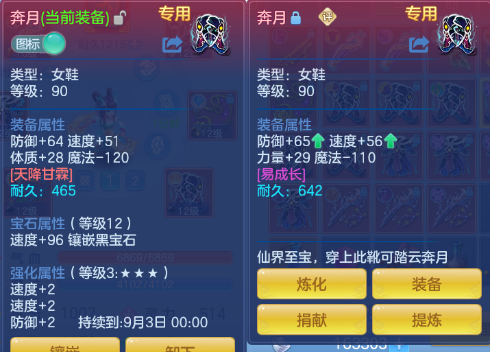 微信图片_20260803161848_41_2618.png
