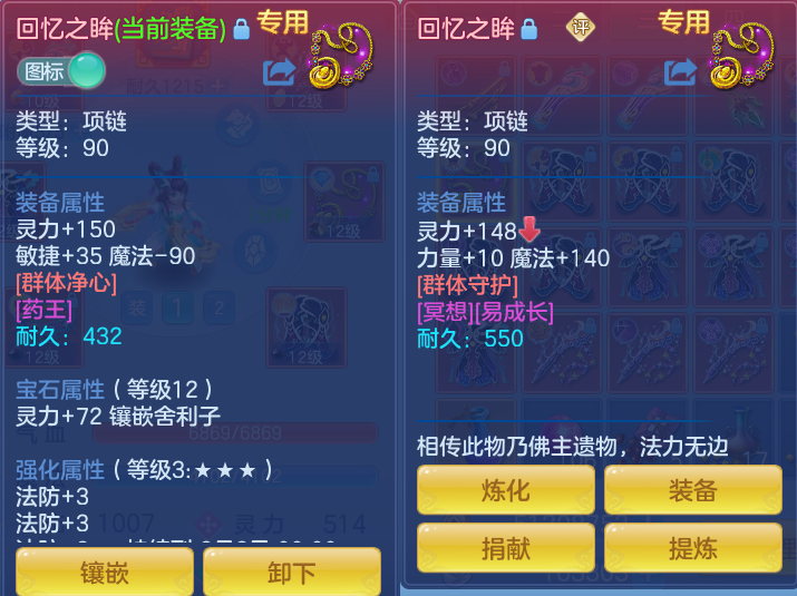 微信图片_20260803161847_38_2618.png