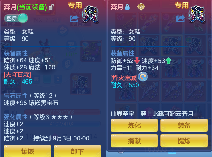 微信图片_20260803161847_40_2618.png