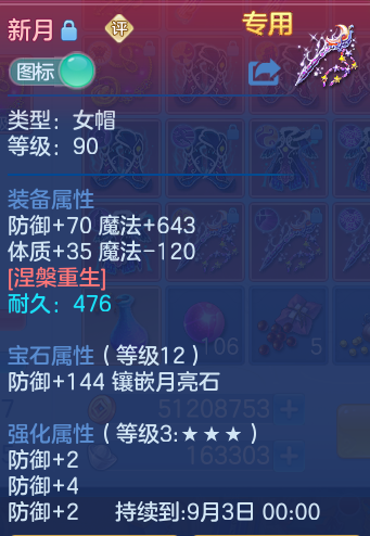 微信图片_20260803161951_52_2618.png