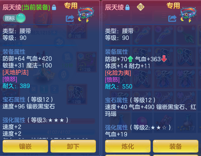 微信图片_20260803161847_37_2618.png
