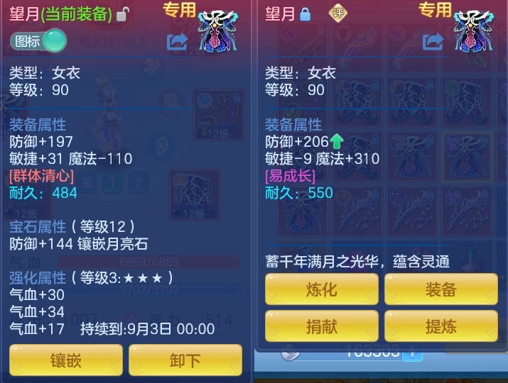 微信图片_20260803161848_44_2618.png