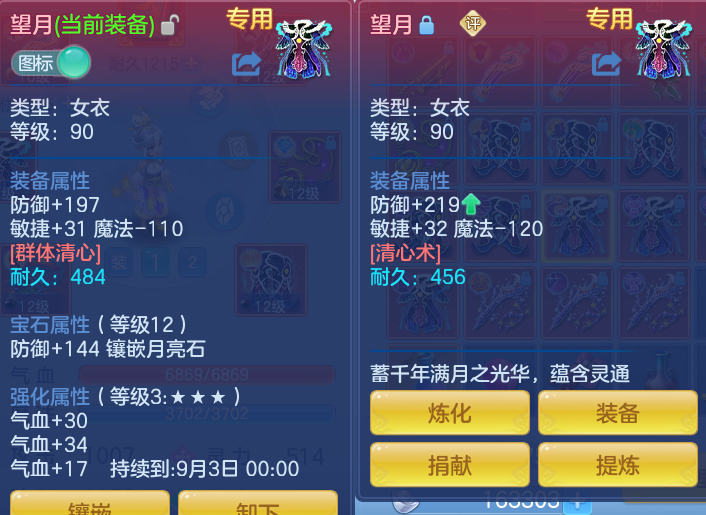 微信图片_20260803161848_43_2618.png