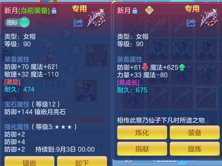 微信图片_20260803161848_48_2618.png