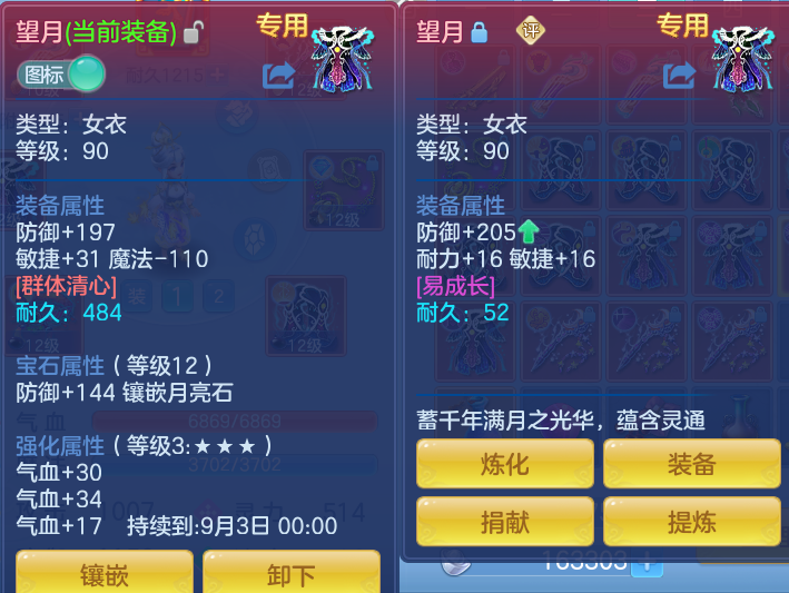 微信图片_20260803161848_45_2618.png