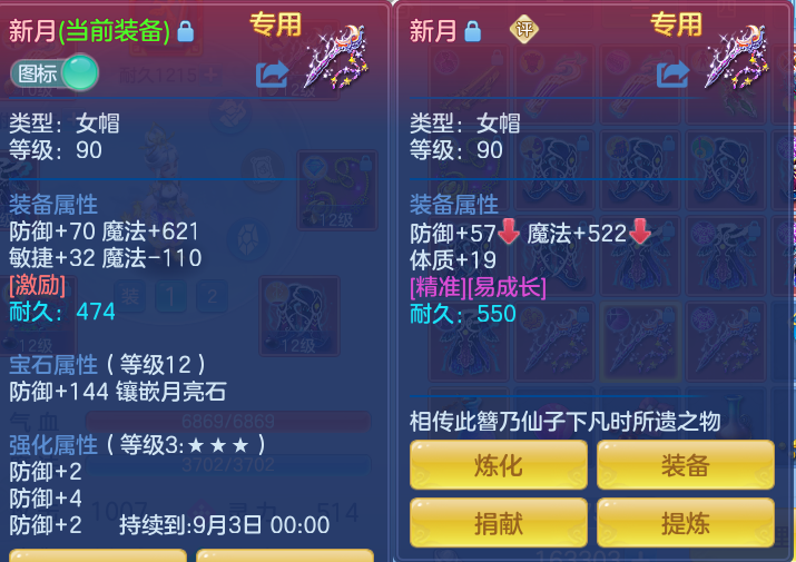 微信图片_20260803161848_47_2618.png