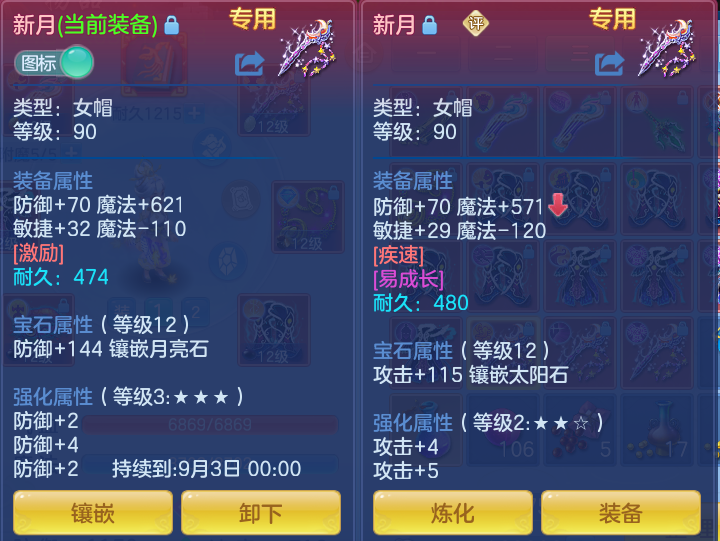 微信图片_20260803161848_46_2618.png