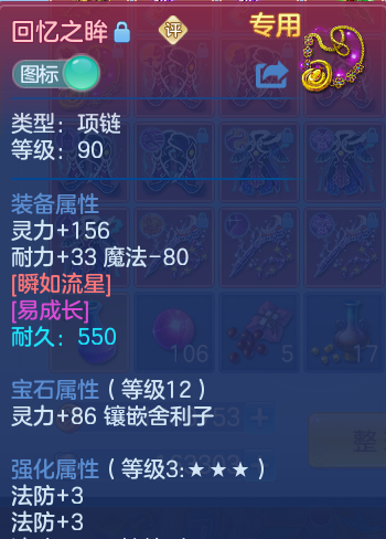 微信图片_20260803161951_53_2618.png