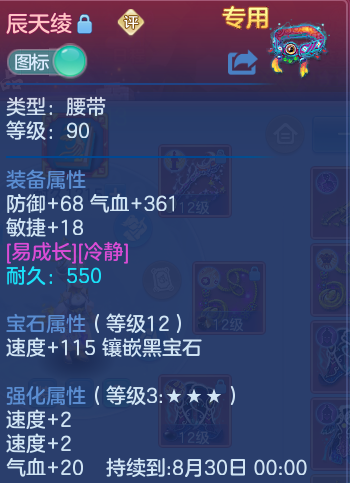 微信图片_20260803161951_55_2618.png