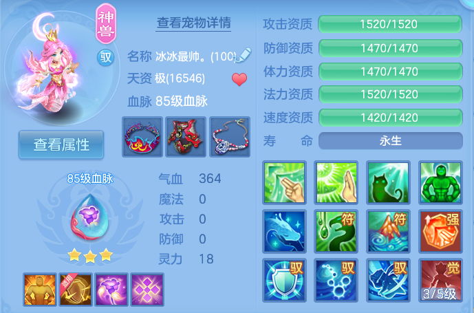 微信图片_20260803162048_58_2618.png