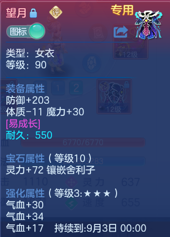 微信图片_20260803161951_56_2618.png