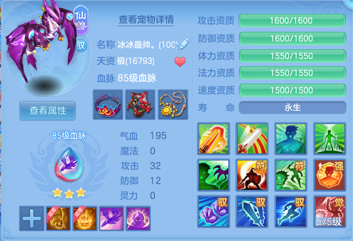 微信图片_20260803162047_57_2618.png