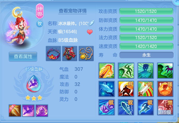 微信图片_20260803162048_59_2618.png