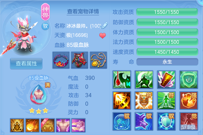 微信图片_20260803162048_62_2618.png