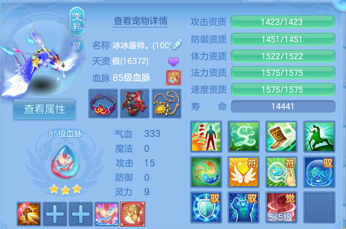 微信图片_20260803162210_64_2618.png