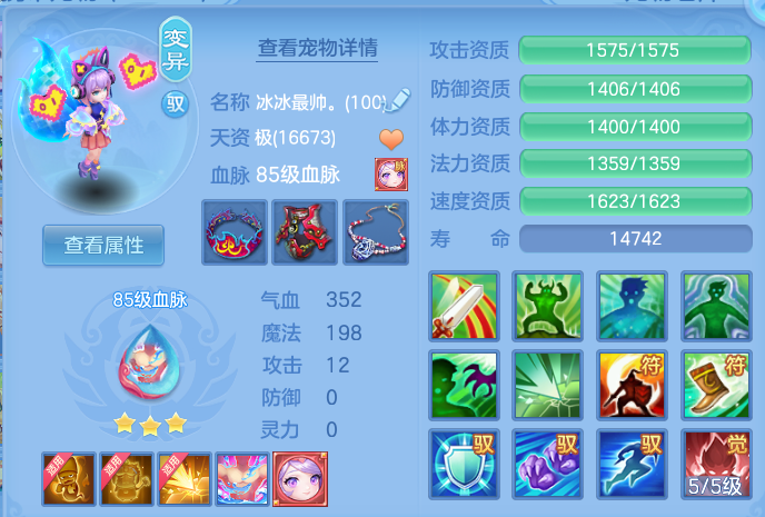 微信图片_20260803162210_63_2618.png