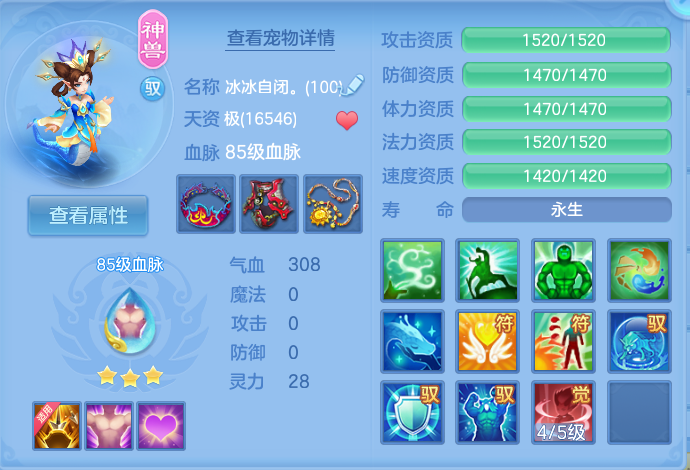 微信图片_20260803162048_60_2618.png