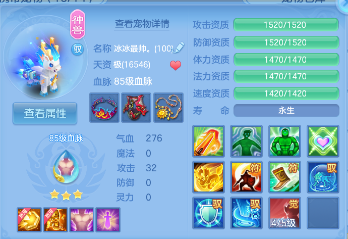 微信图片_20260803162048_61_2618.png