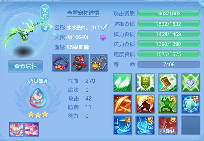 微信图片_20260803162210_69_2618.png