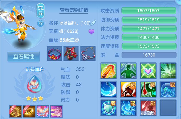 微信图片_20260803162210_67_2618.png