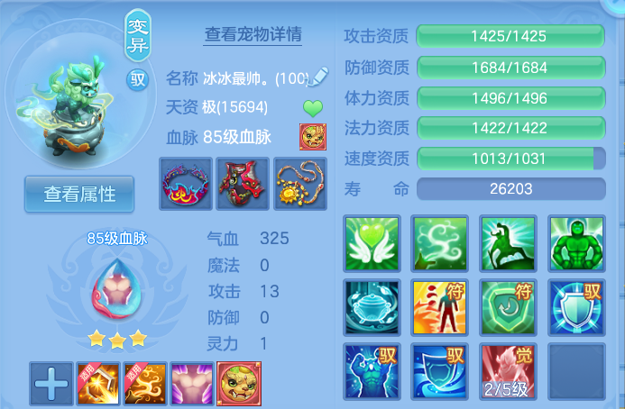 微信图片_20260803162210_65_2618.png