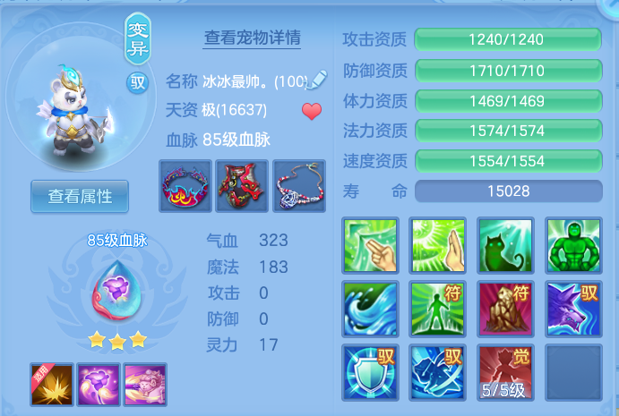 微信图片_20260803162210_68_2618.png