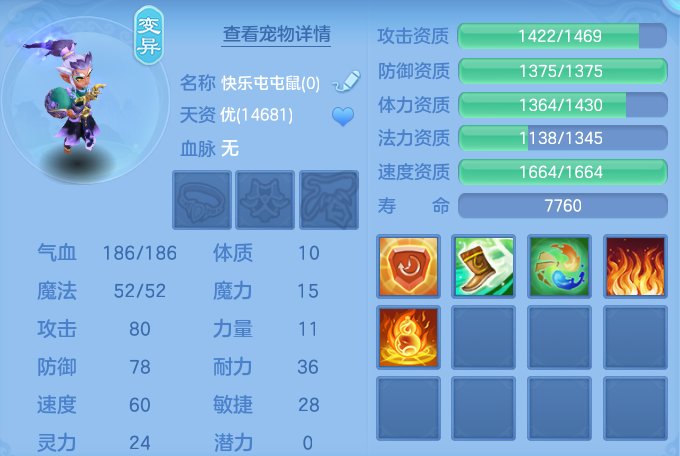 微信图片_20260803162321_71_2618.png