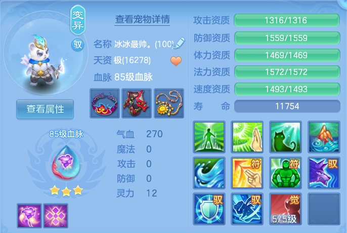 微信图片_20260803162321_72_2618.png