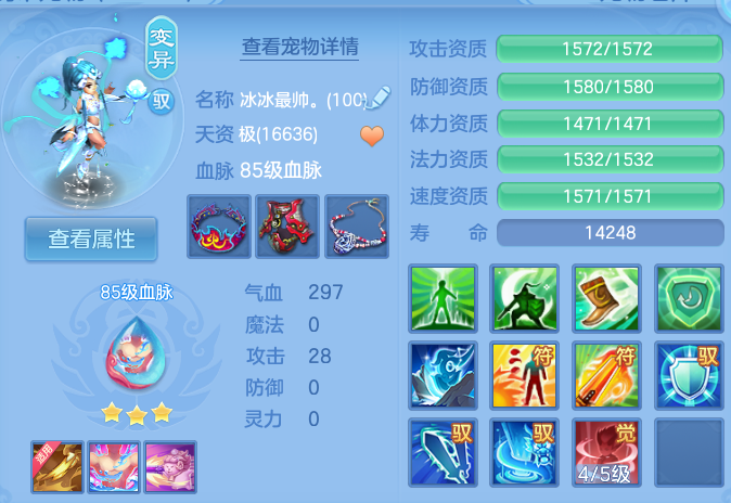 微信图片_20260803162210_70_2618.png