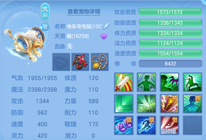 微信图片_20260803162322_77_2618.png