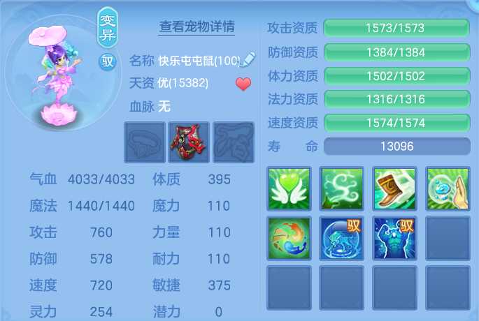 微信图片_20260803162321_75_2618.png