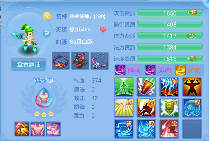 微信图片_20260803162322_81_2618.png