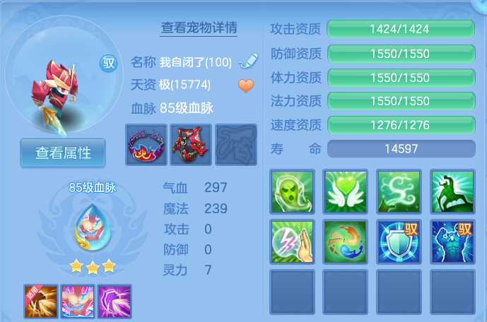 微信图片_20260803162322_80_2618.png
