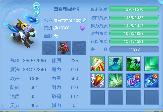 微信图片_20260803162322_79_2618.png