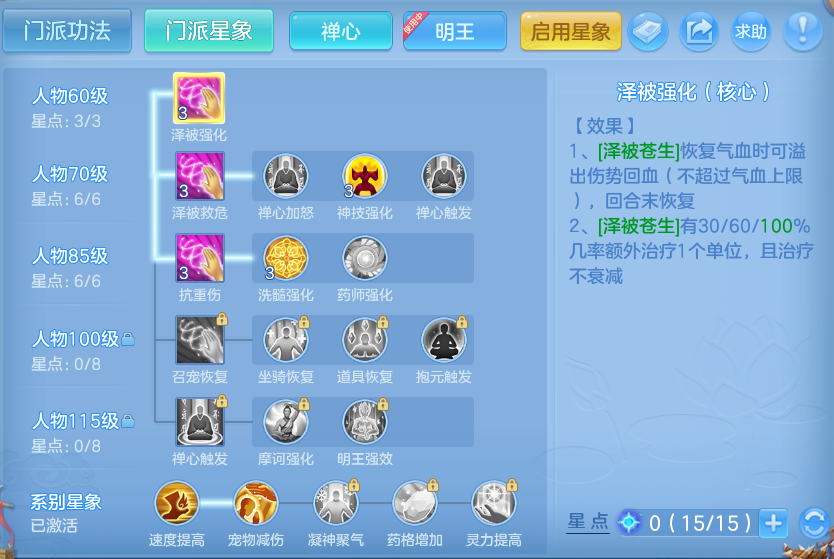 微信图片_20260803162402_87_2618.png