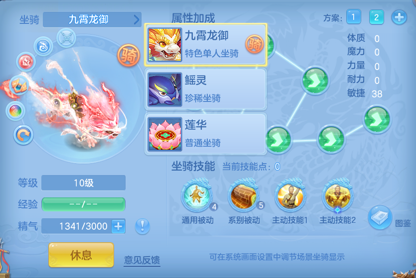 微信图片_20260803162343_85_2618.png
