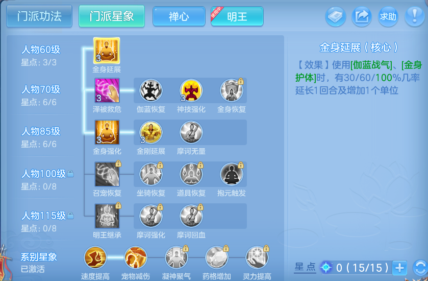 微信图片_20260803162402_86_2618.png