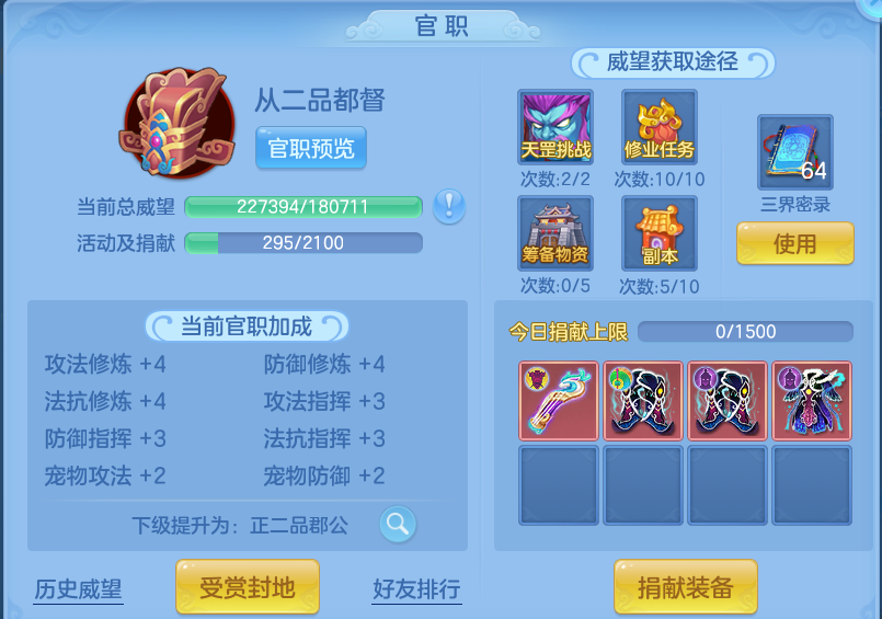 微信图片_20260803162445_91_2618.png
