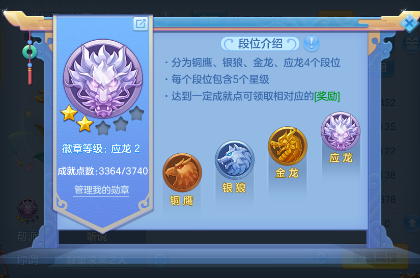 微信图片_20260803162445_92_2618.png