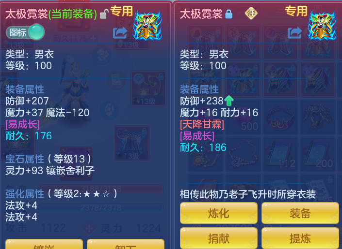 微信图片_20260803155854_33_2622.png