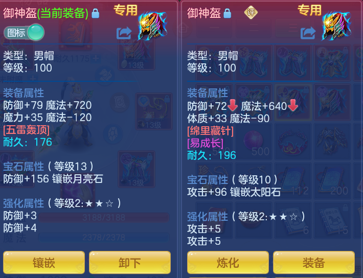 微信图片_20260803155855_35_2622.png
