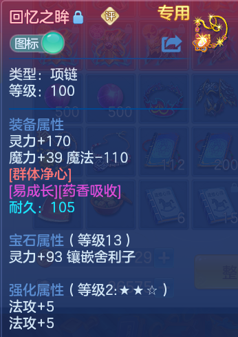 微信图片_20260803155902_36_2622.png