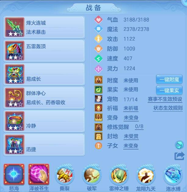 微信图片_20260803155751_23_2622.png