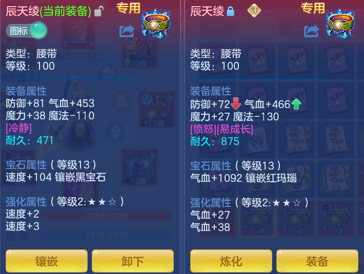 微信图片_20260803155854_28_2622.png