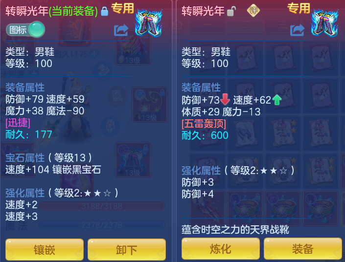 微信图片_20260803155854_29_2622.png