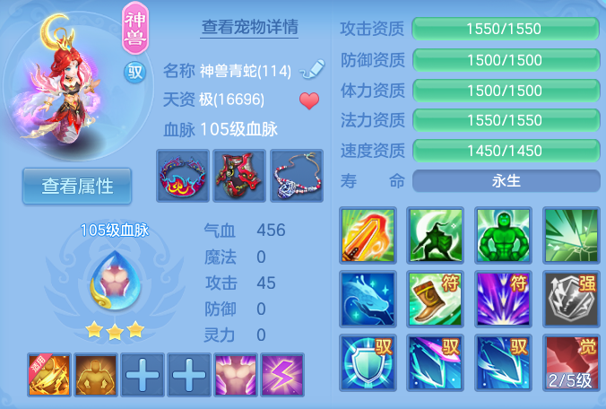 微信图片_20260803160027_41_2622.png