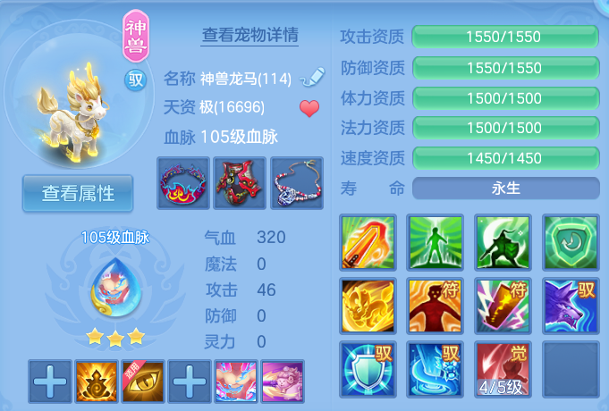 微信图片_20260803160027_40_2622.png