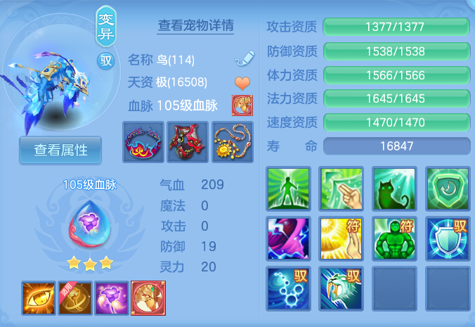 微信图片_20260803160153_45_2622.png