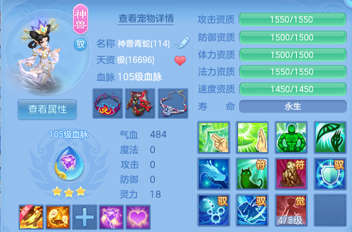 微信图片_20260803160038_43_2622.png