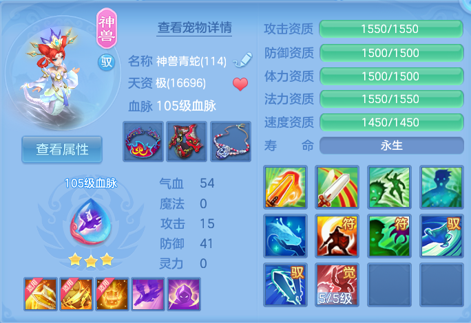 微信图片_20260803160037_42_2622.png